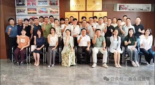 鑫众诚总经理谈贞坪受邀出席越南粤商会北部新会员资源共享会